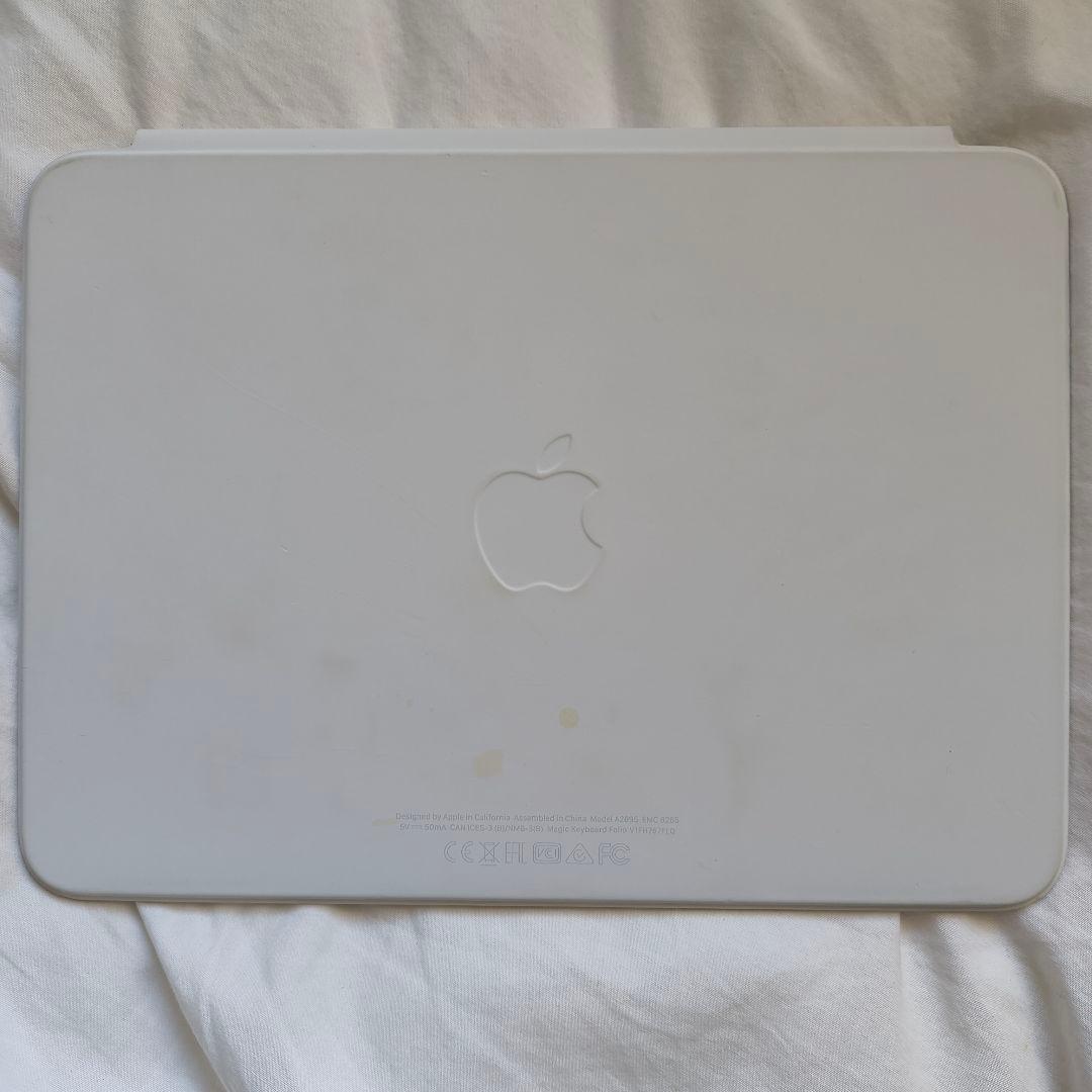 アップル　Magic Keyboard Folio