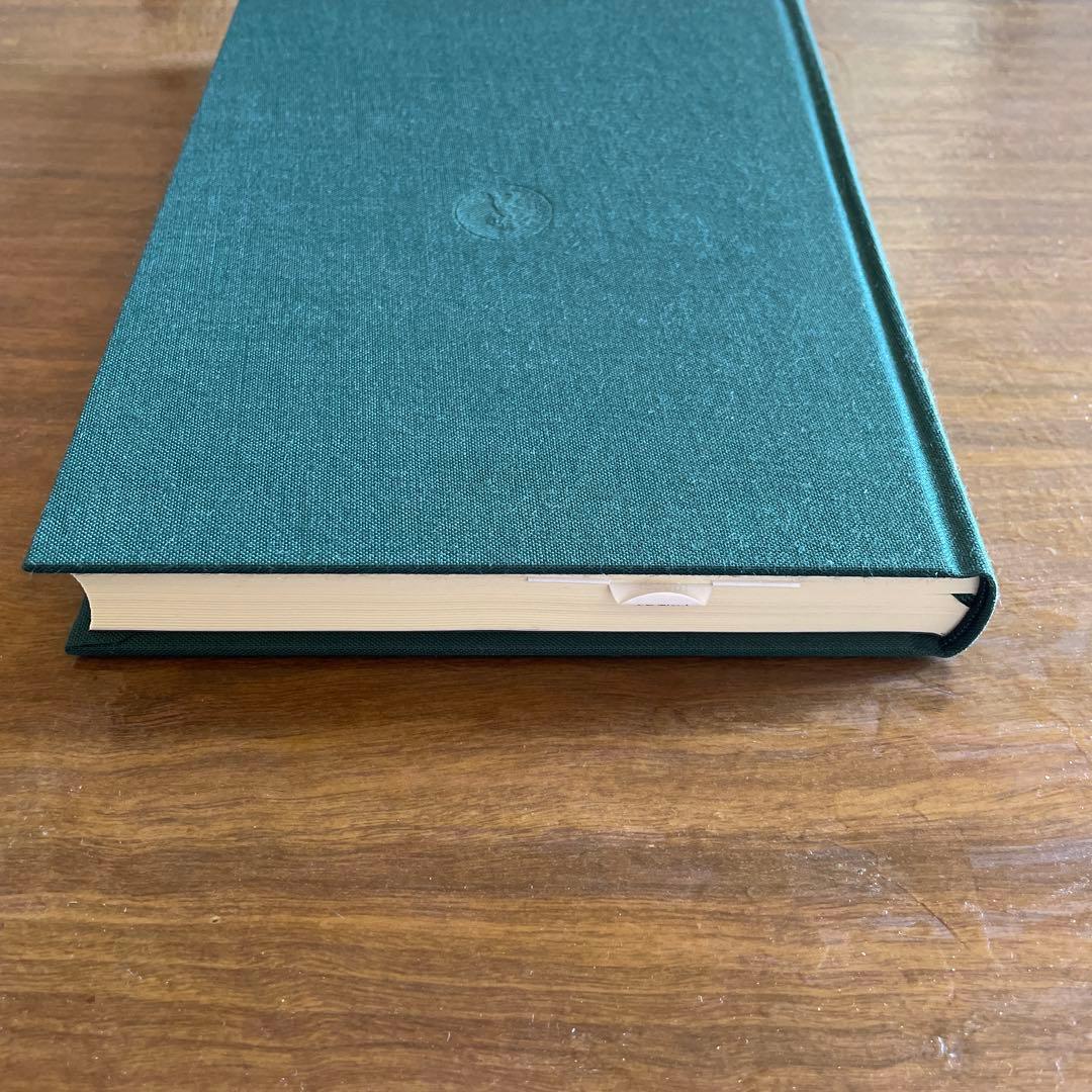 フロイト全集 18