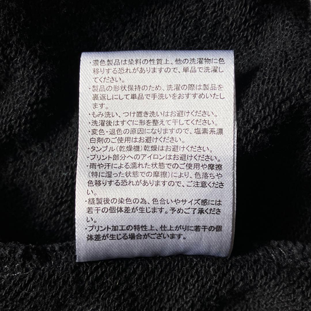 ミセス EDEN to BABEL フーディ ブラック バベルの塔 M バベル