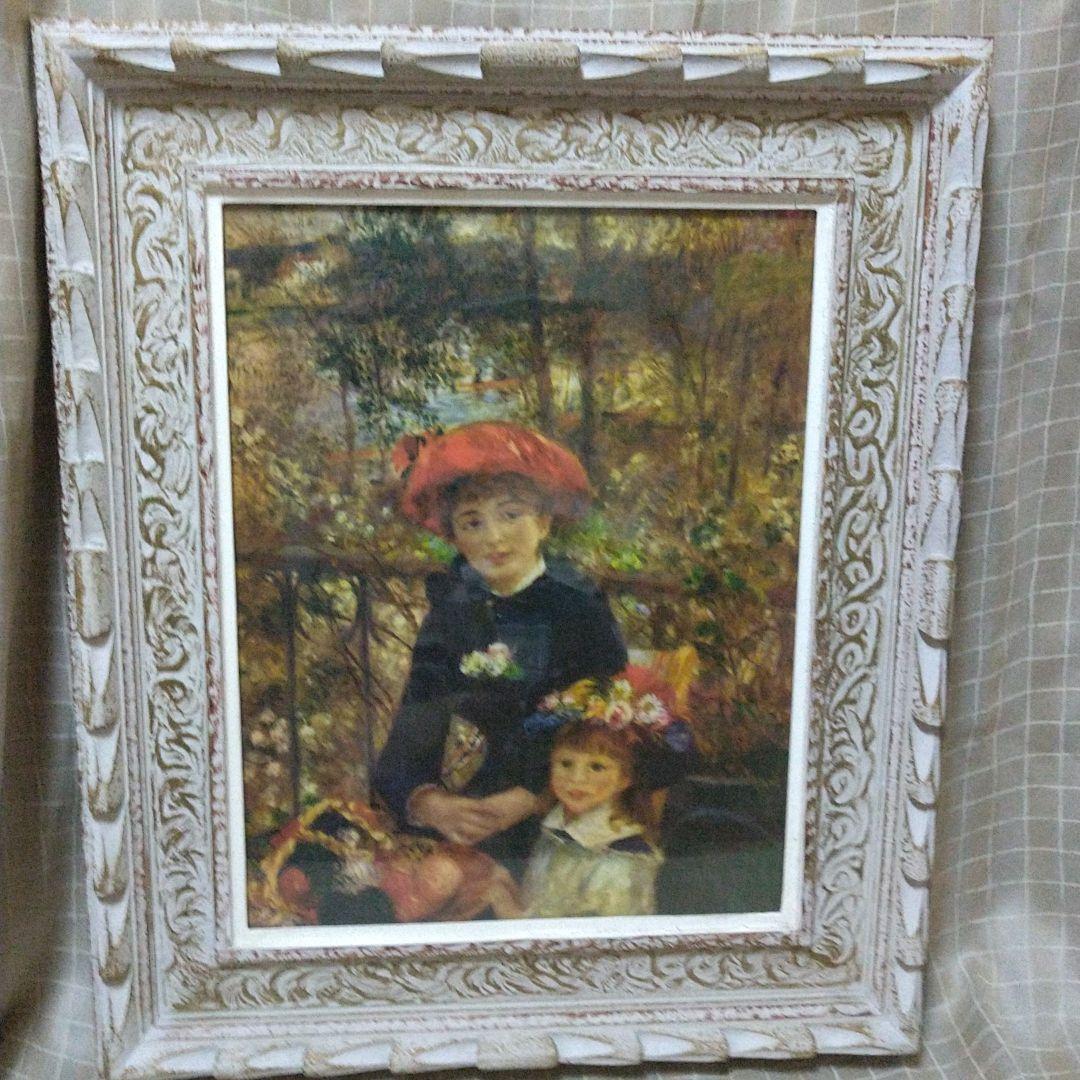 ルノアール テラスにて 模写