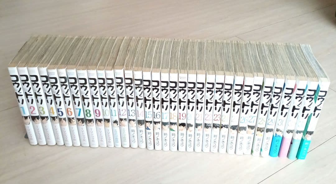 コウノドリ 全巻セット 1-32巻 完結 ＋ 新型コロナウイルス編 全 33 冊