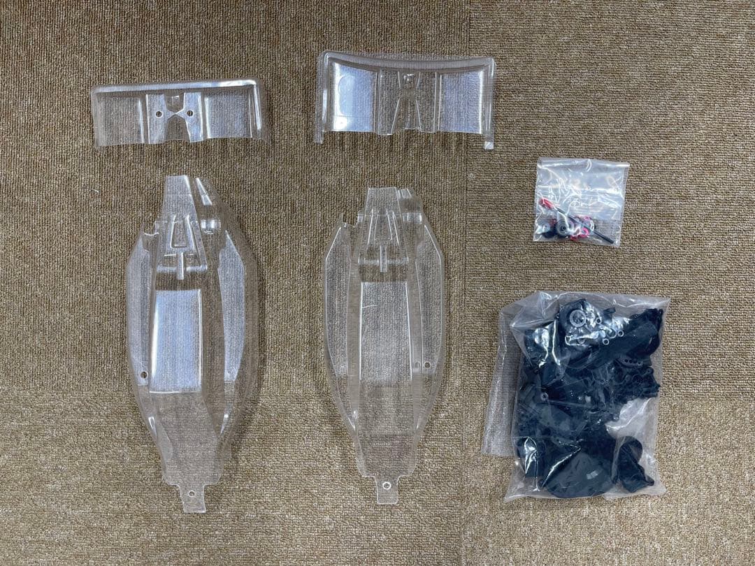 アルティマ(ULTIMA)RB6.6