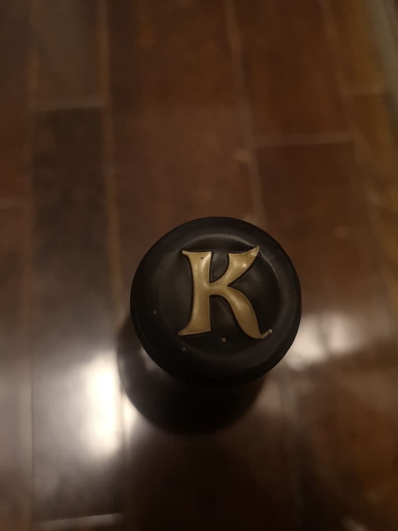 希少種 コングスガード ヴィオニエ 2019 最終価格