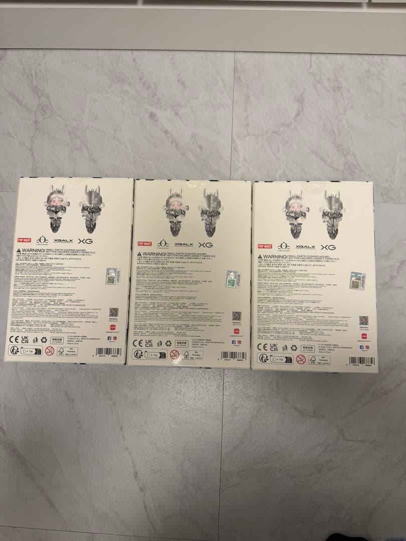 【新品未開封】POPMART SKULLPANDA × XGぬいぐるみ3体セット
