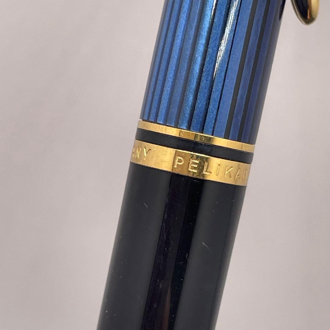 PE871□Pelikan スーベレーン D400 シャープペンシル 青縞