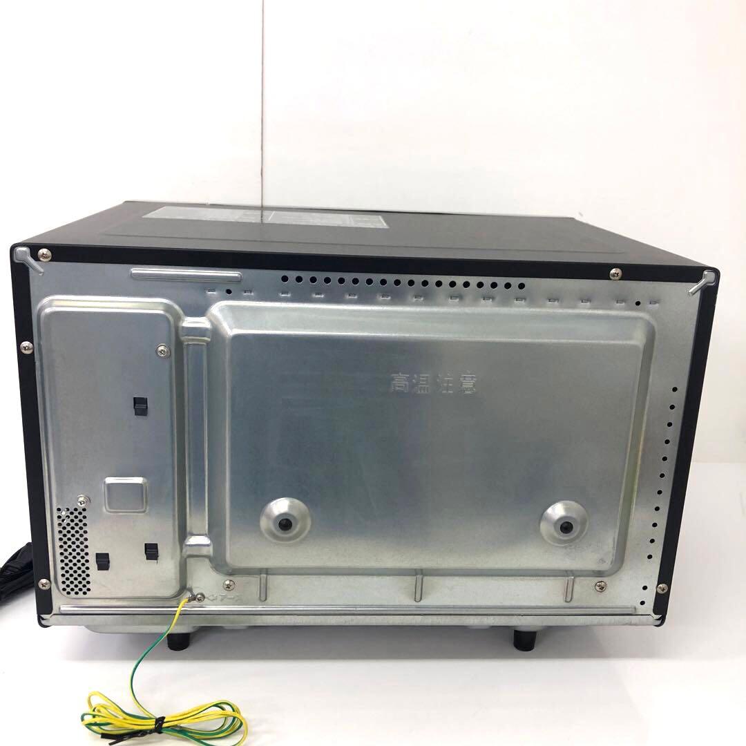 159-A Panasonic オーブンレンジ NE-MS264-K