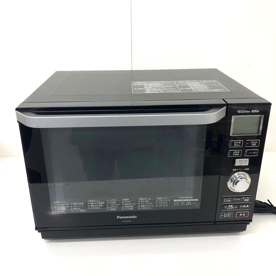 159-A Panasonic オーブンレンジ NE-MS264-K
