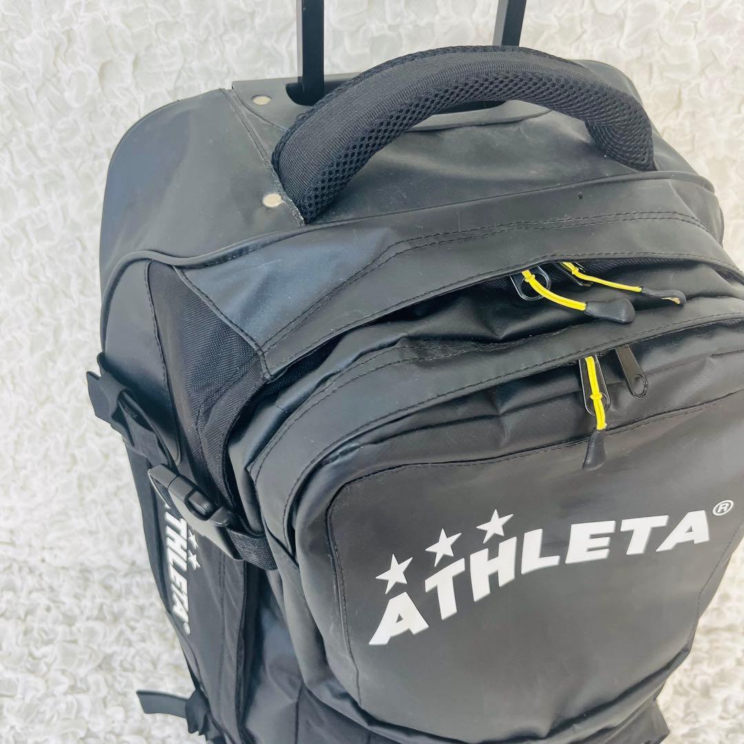 アスレタATHLETA キャリーバッグ大容量 ケース遠征フットサル サッカー美品