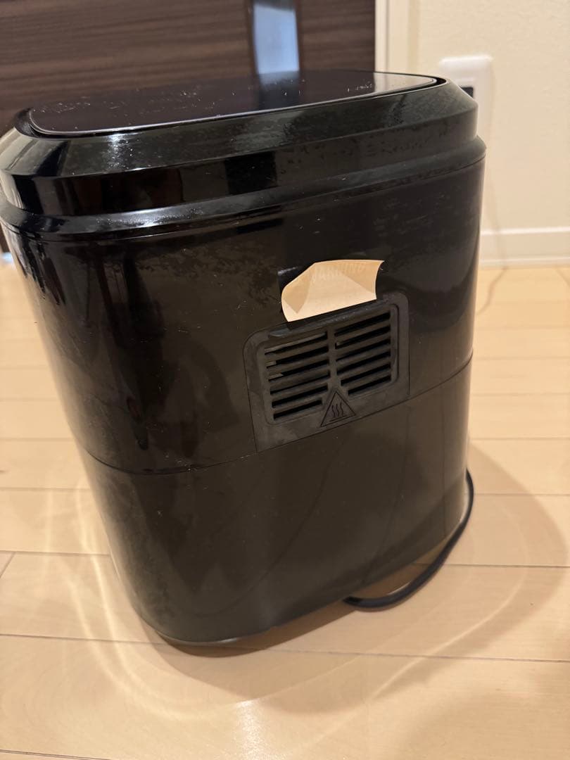 CHEFMAN ノンフライヤー デジタル