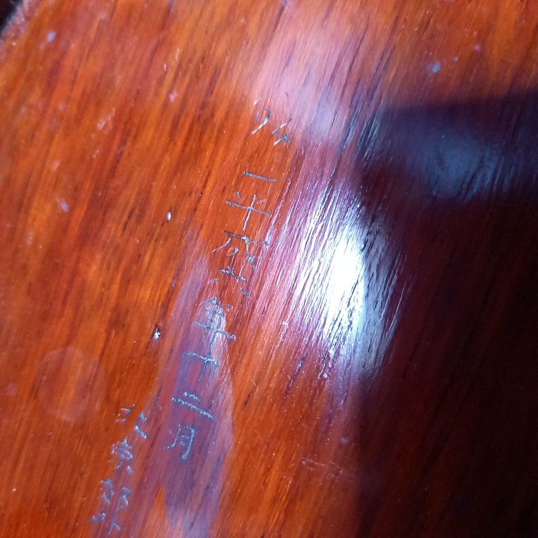 中国　硯　　書道　水墨画　　古物　希少　大きめ