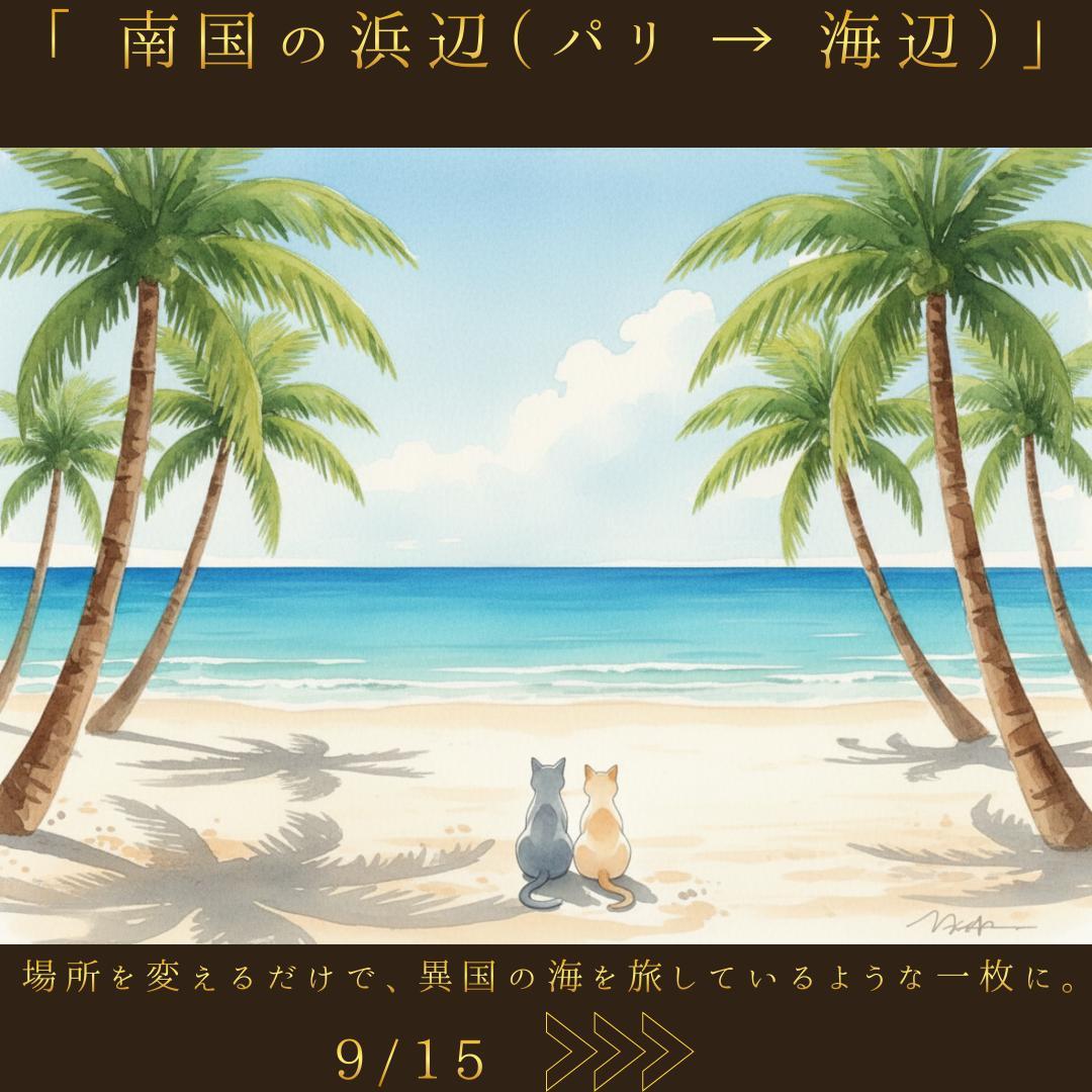 ◇オーダーアート受付ページ◇イラストオーダー/アートオーダー/ポスターオーダー