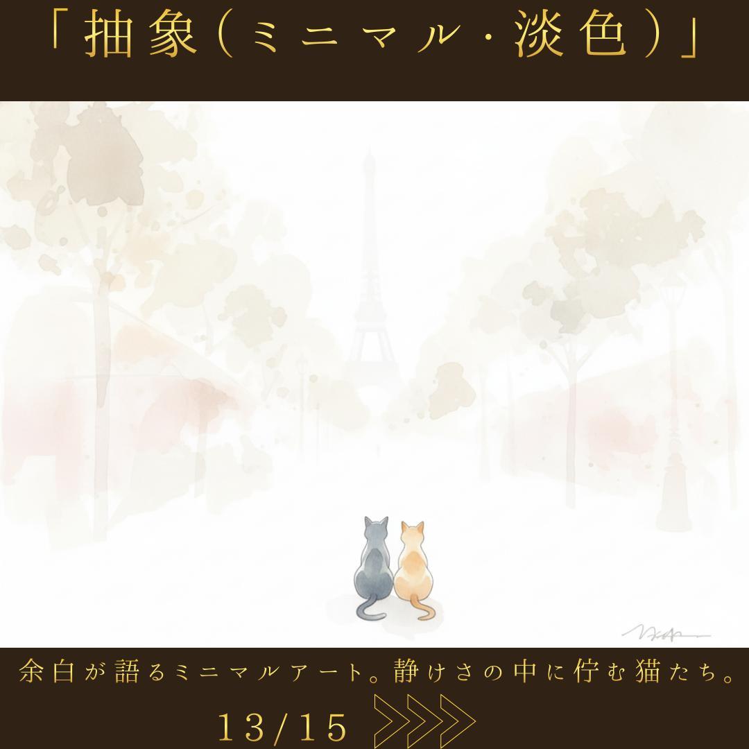 ◇オーダーアート受付ページ◇イラストオーダー/アートオーダー/ポスターオーダー