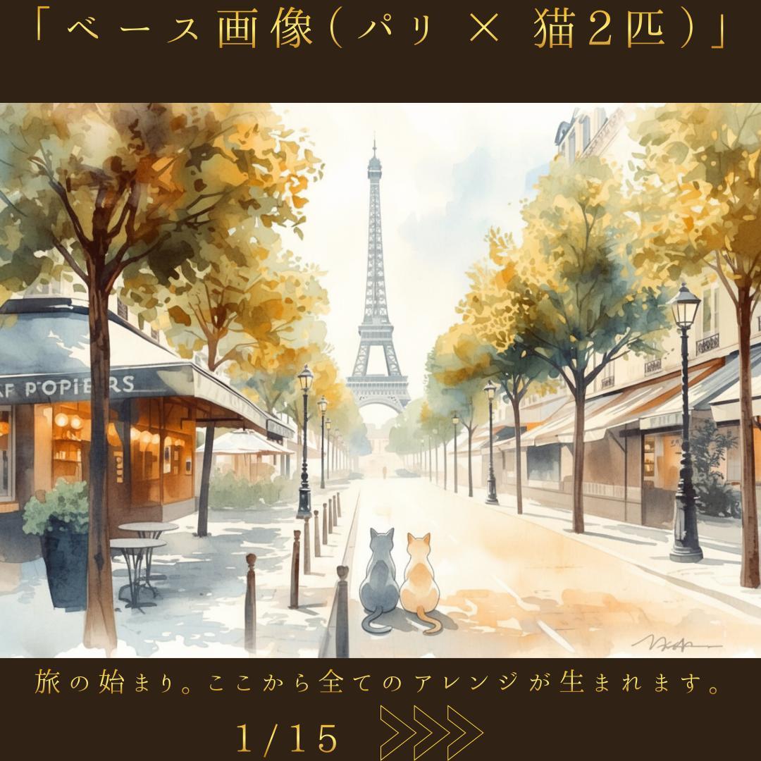 ◇オーダーアート受付ページ◇イラストオーダー/アートオーダー/ポスターオーダー