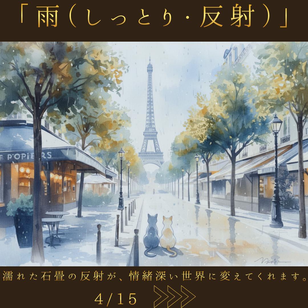 ◇オーダーアート受付ページ◇イラストオーダー/アートオーダー/ポスターオーダー