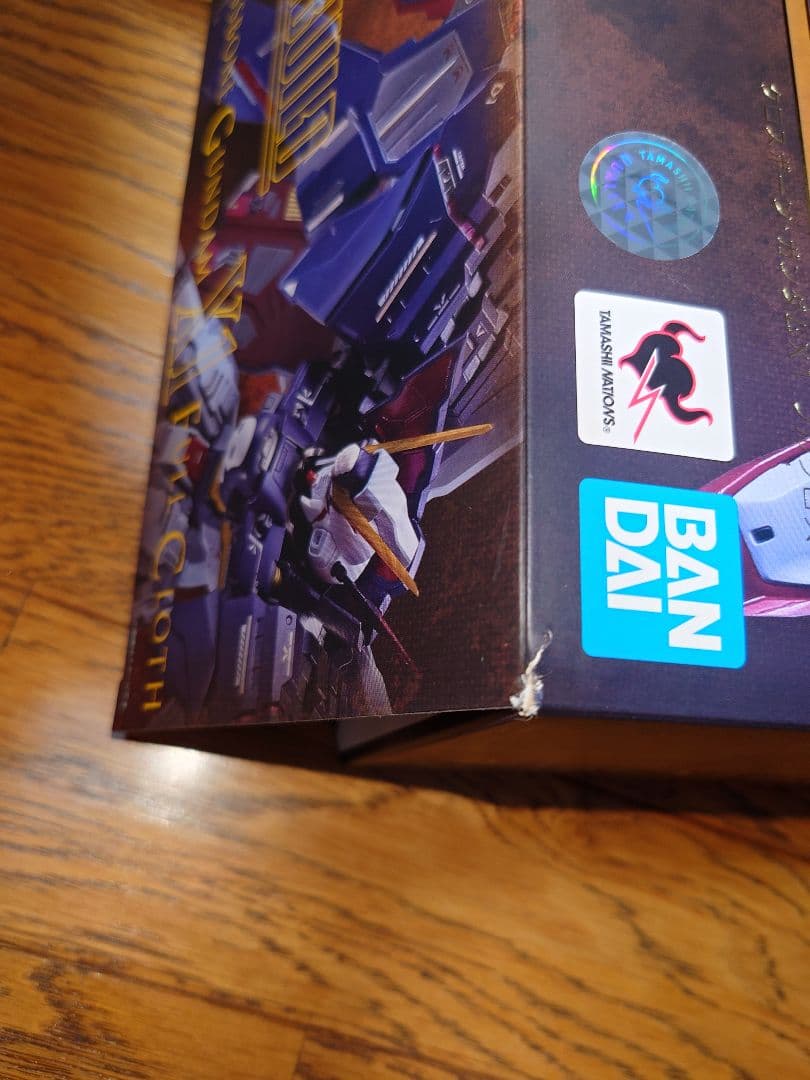 LBUILD クロスボーン・ガンダムX1 フルクロス