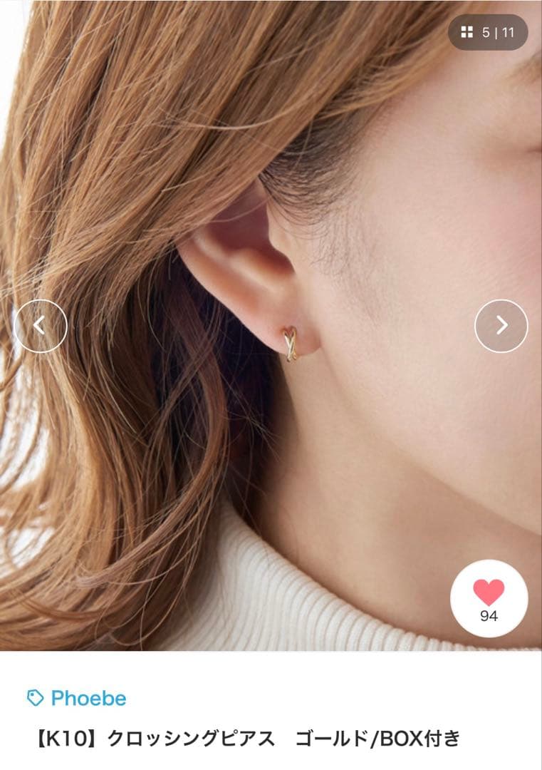 phoebe10kピアスagete.nojess.ete.anemone