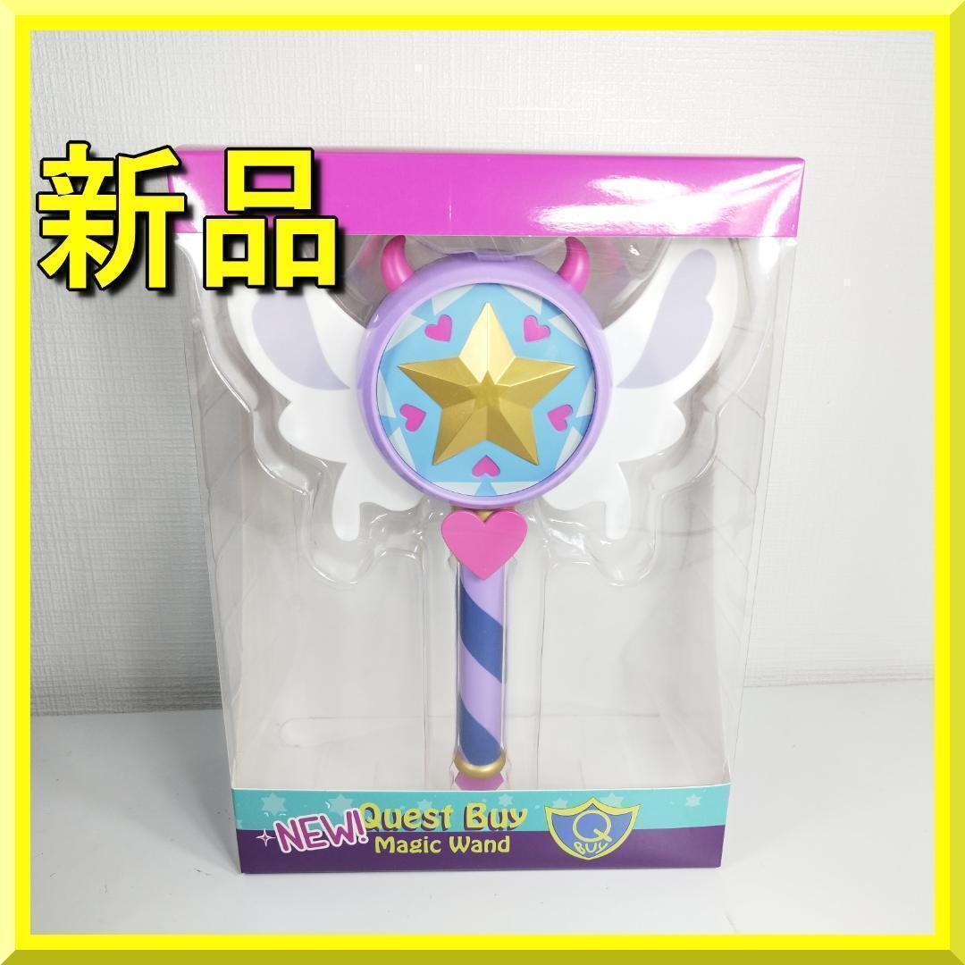 悪魔バスタースター ステッキ ディズニー ハート Disney 海外 h6Z7