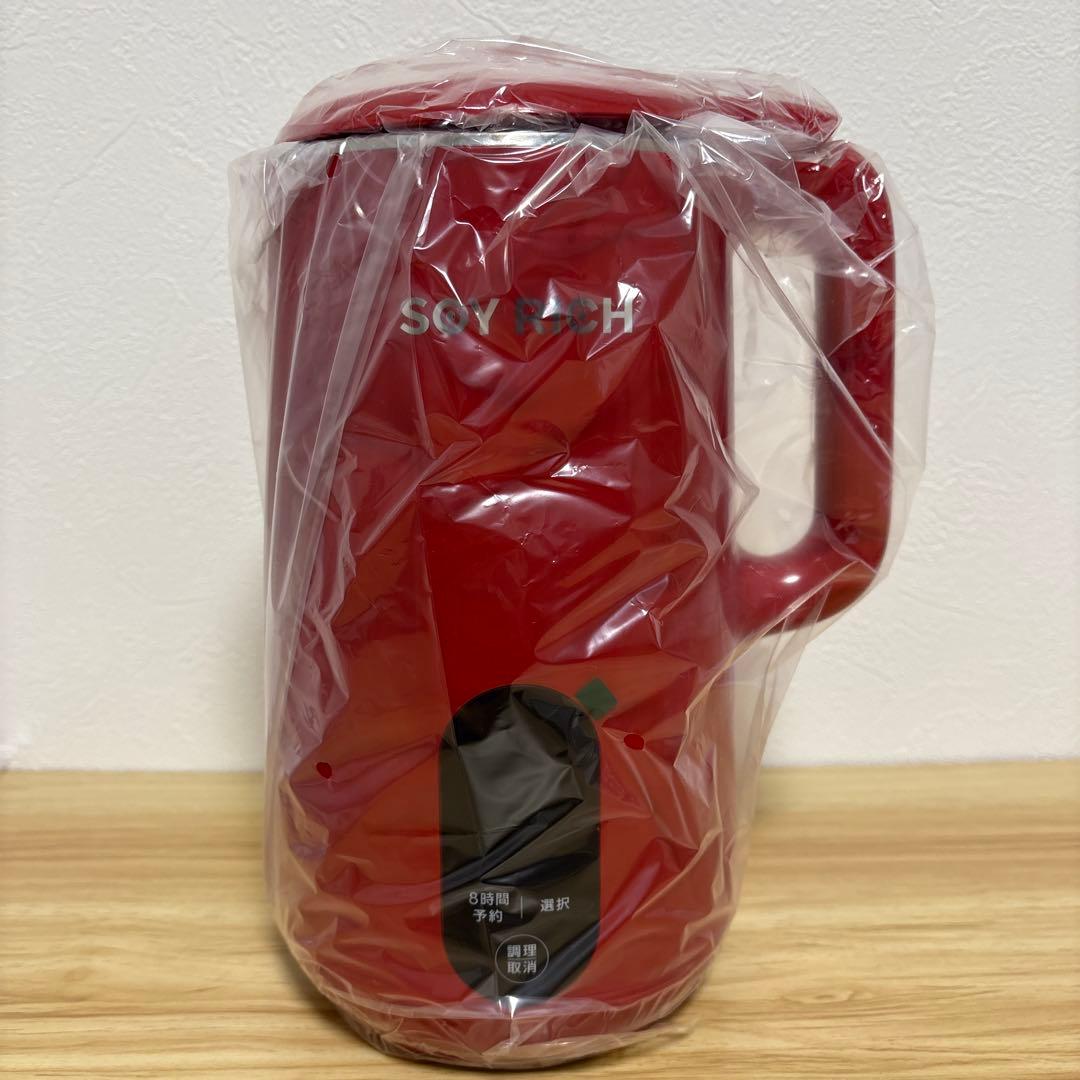 SOY RICH 完全豆乳メーカー　ソイリッチ　限定カラーローズレッド新品未使用