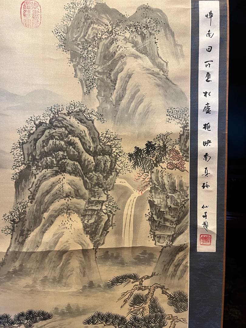 骨董 美術　掛け軸 中国掛け軸 中古品 古美術　山水画。在铭