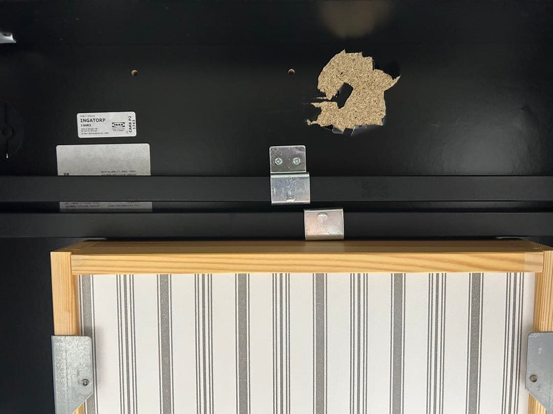 【廃盤品希少】IKEA イケア INGATORP インガートルプ