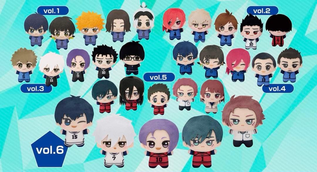 田*鉄様 ブルーロック ちびぐるみ