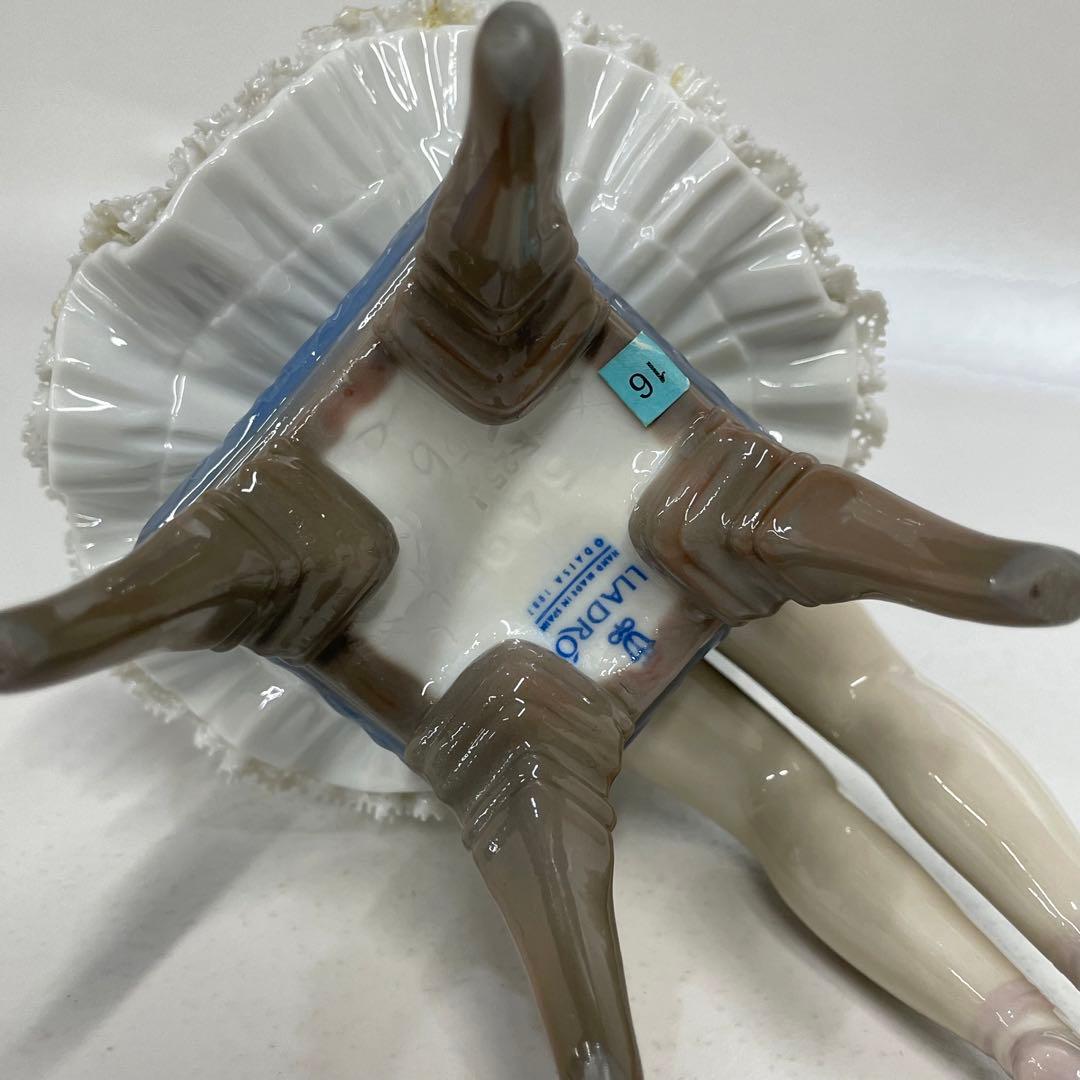 LLADRO リヤドロ　出番前のおさらい　バレリーナ リサイタル