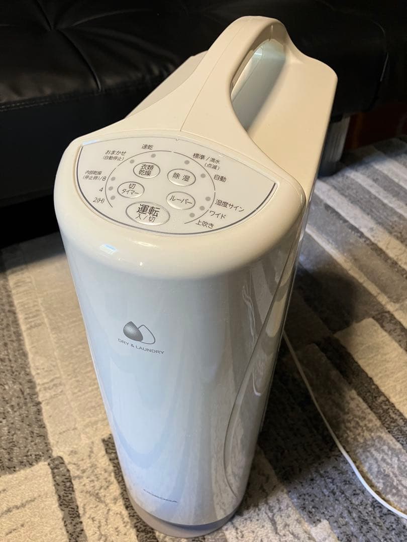 コロナ衣類乾燥除湿機　型式　CD-S6321