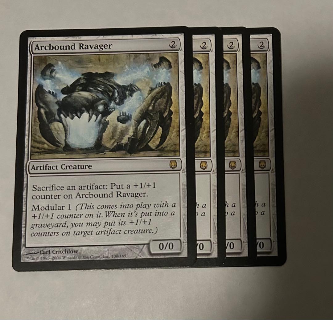 電結の荒廃者　【英語版】　4枚セット