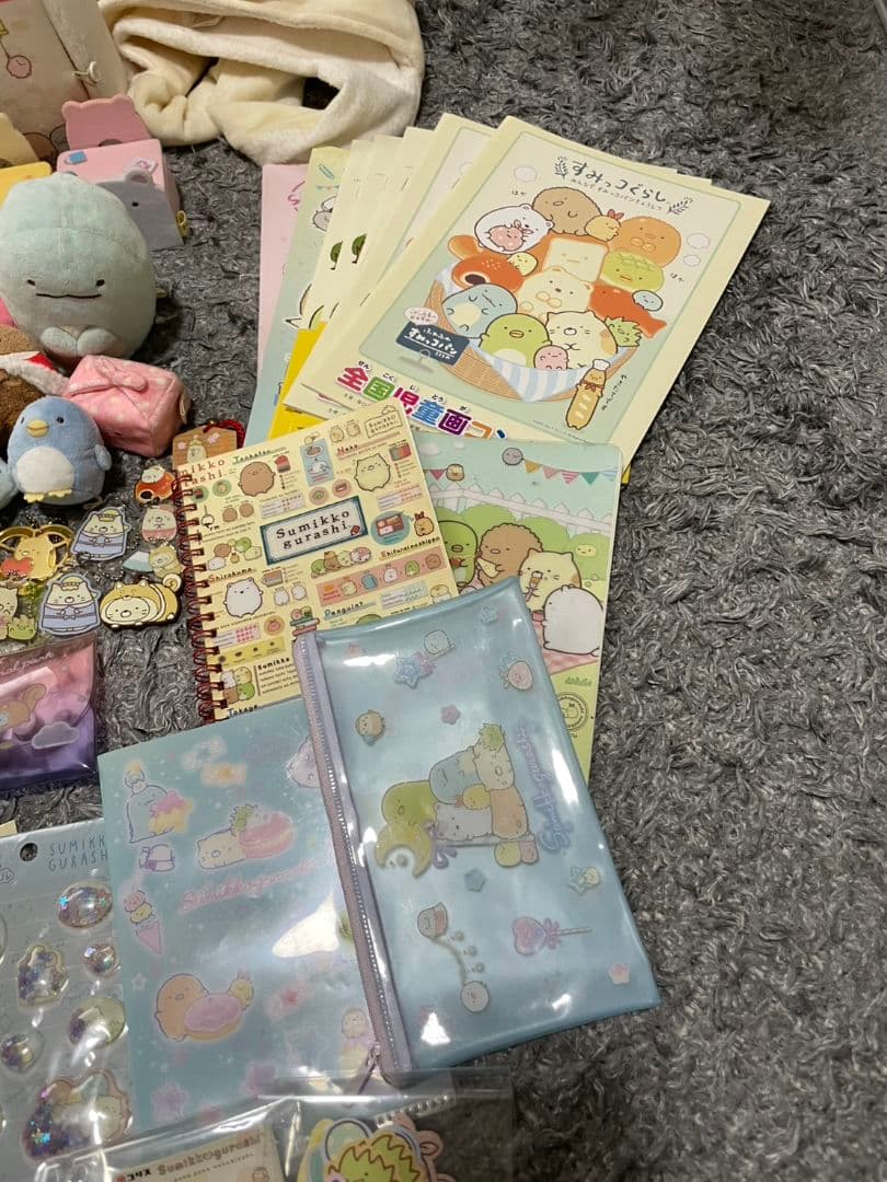 すみっコぐらし　まとめ売り