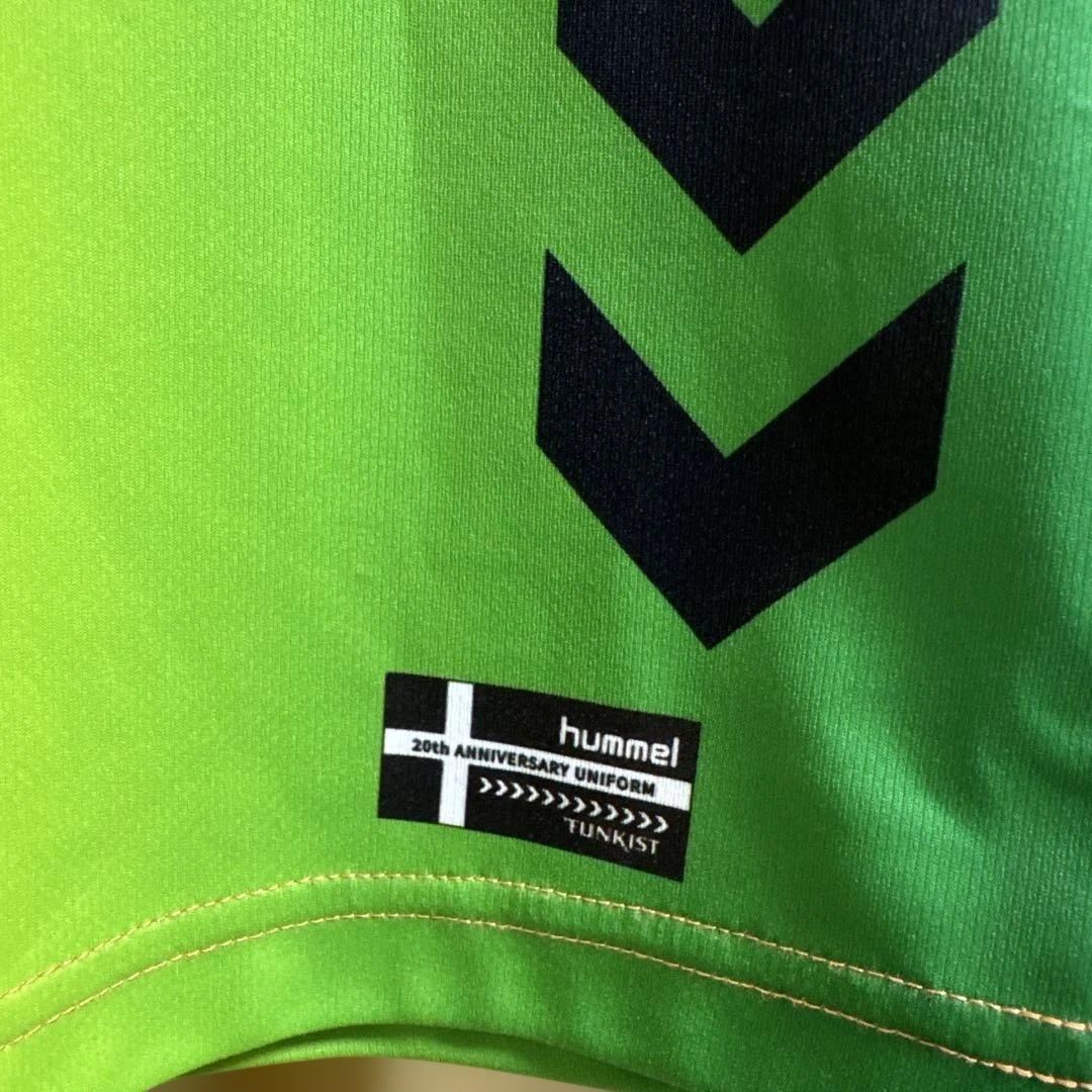 FUNKIST ユニフォーム