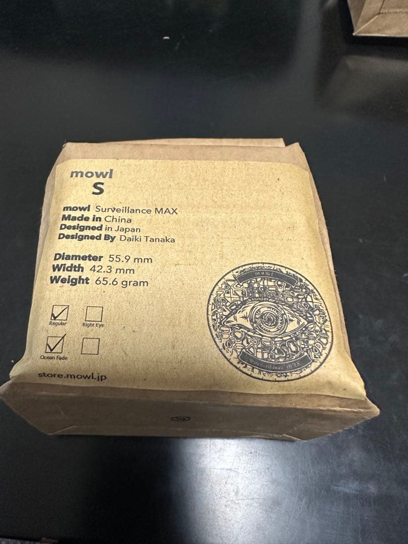 mowl サーベイランスMAX