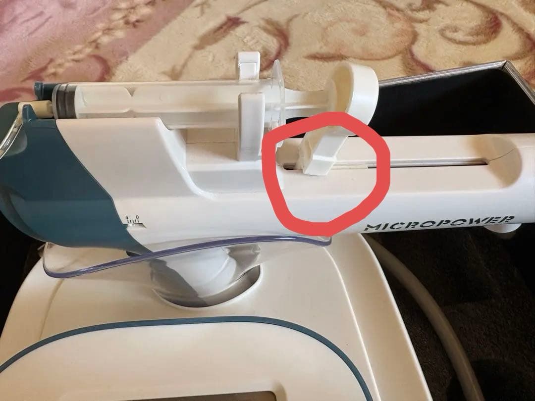 MICROPOWER 美顔器 タッチスクリーン ケース付き　無針メソセラピー