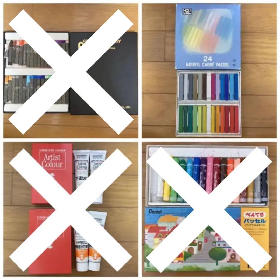 画材セット 絵の具 水彩 アクリルガッシュ デザイン パステル ホワイト 筆