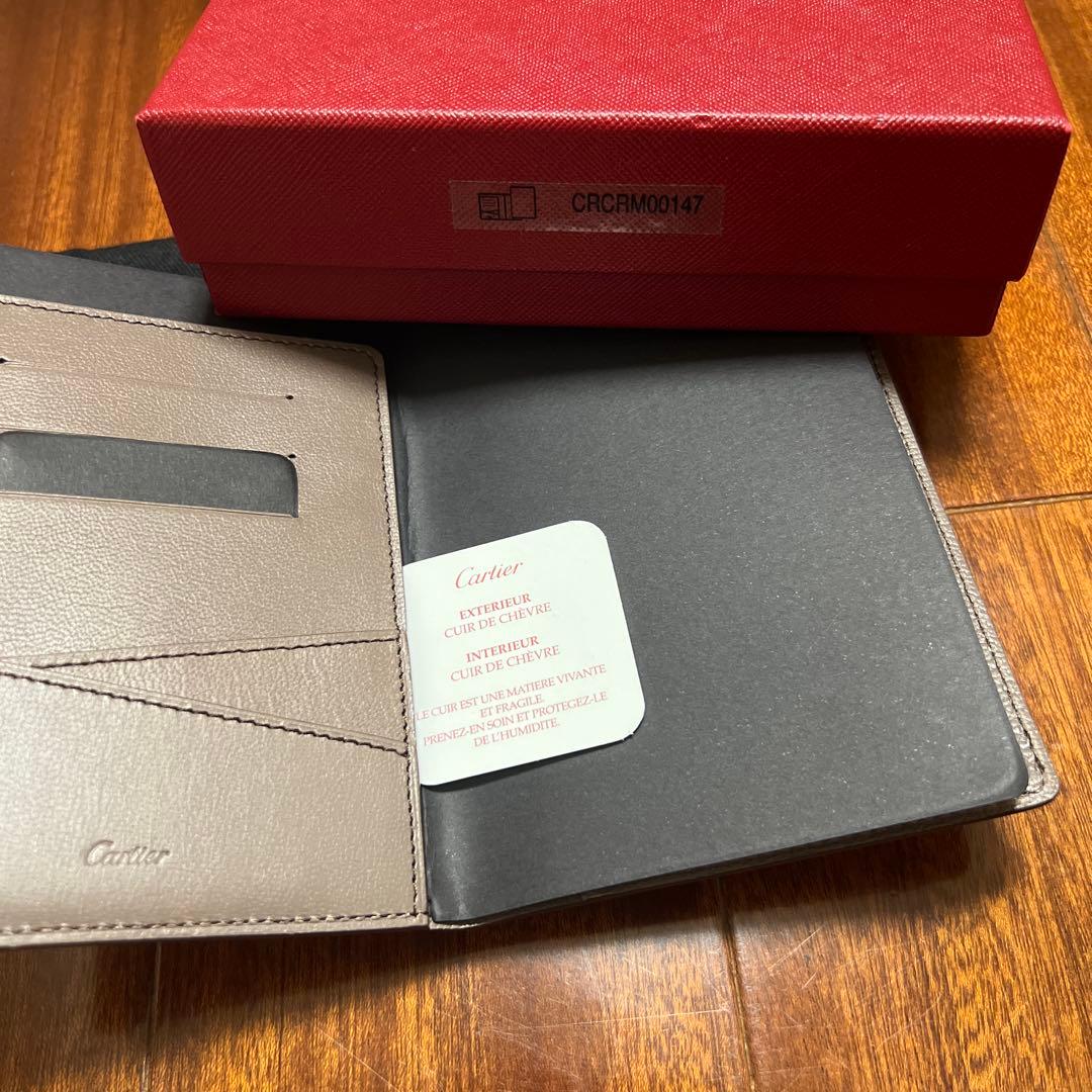 Cartier☆新品カルティエパスポートケース