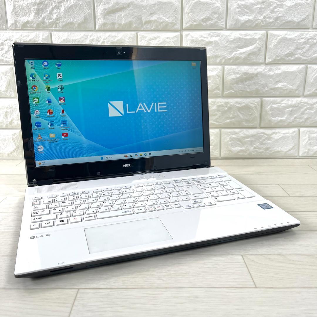 NEC LAVIE i7 新品SSD メモリ16GB オフィス付 ノートパソコン