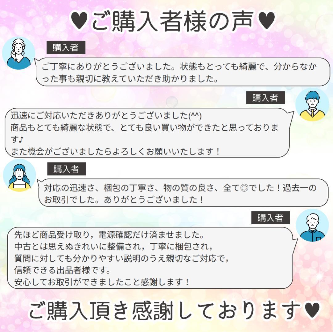 NEC LAVIE i7 新品SSD メモリ16GB オフィス付 ノートパソコン