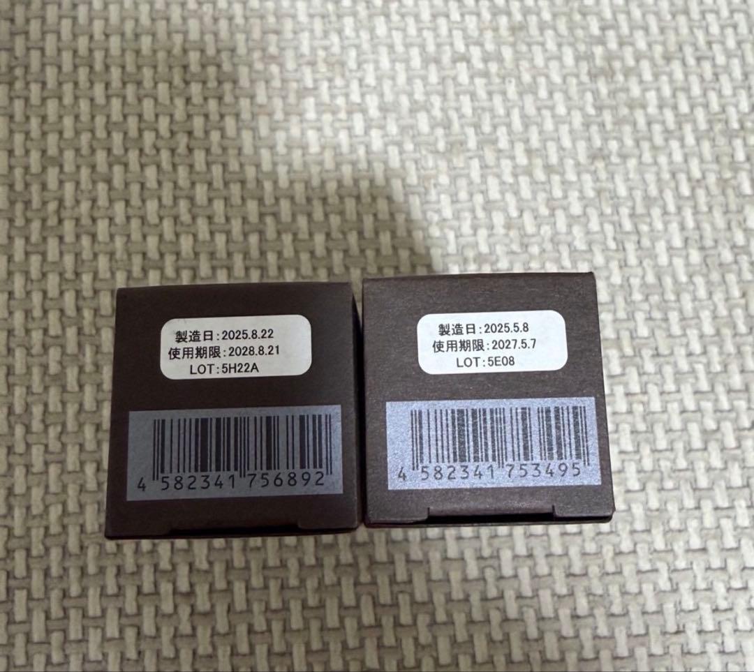 アムリターラ エイジソリューションクリーム アクティブリペアタイムレスセラム