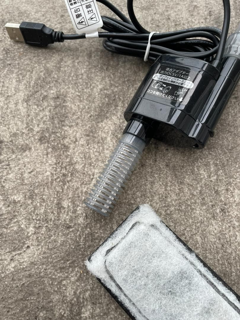 ベタ用　水槽、濾過槽、ヒータ、ろ過石、底砂、