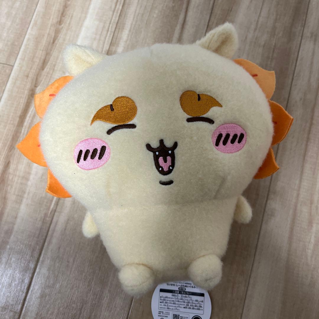 ちいかわ しーぷあ ぬいぐるみ コンプリートセット