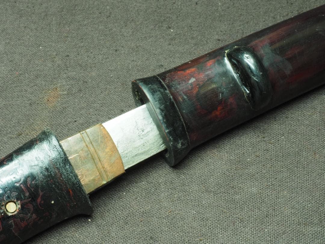 玉鋼残欠改　コレクション