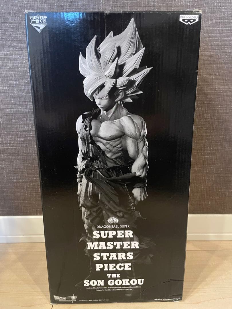 ドラゴンボールSMSP 初版　01 ブラシ彩色　the brush A賞　孫悟空