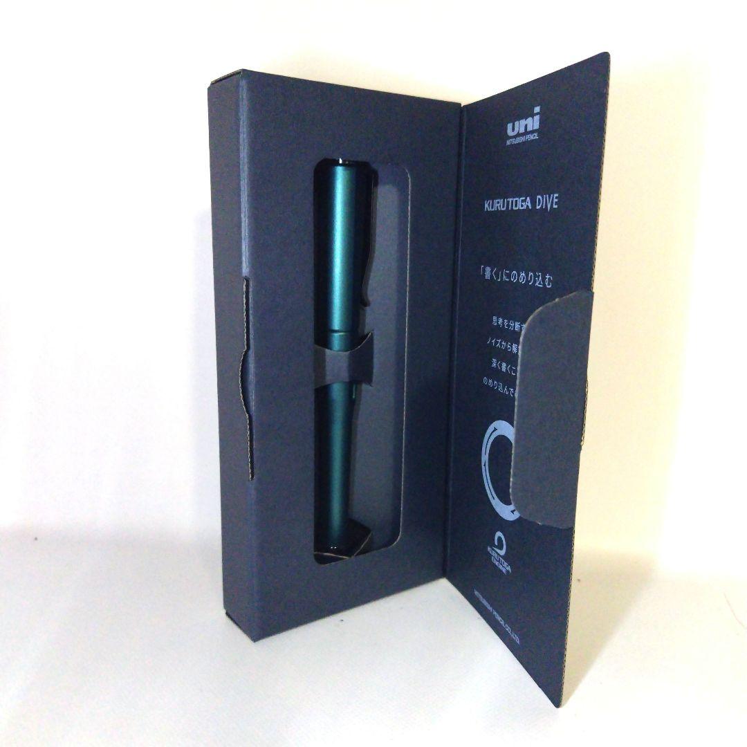 KURU TOGA DIVE 0.5mm シャープペンシル デンスグリーン