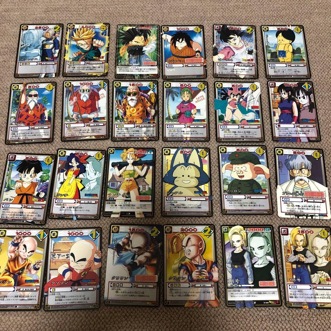 ドラゴンボール　カード　ゲーム