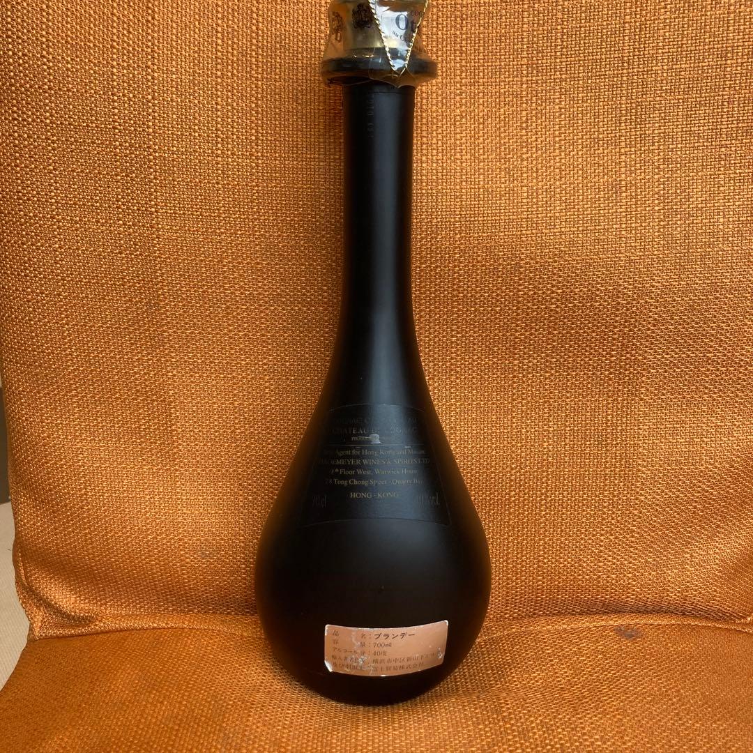 [古酒•未開栓]Otard Napoléon 700ml 40度