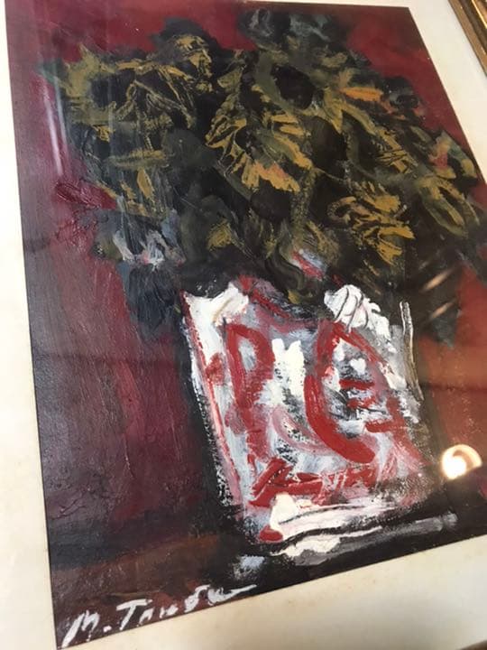 田辺三重松 ？  絵画