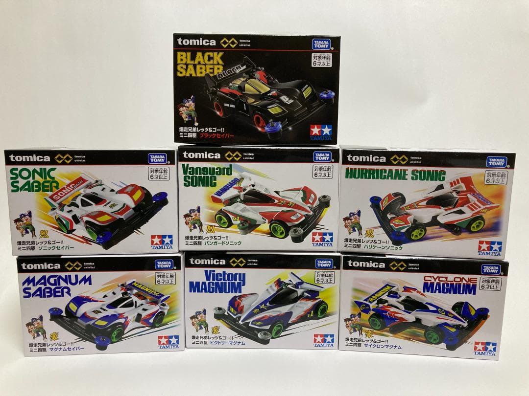 トミカ プレミアム unlimited ミニ四駆 レッツ＆ゴー!! 7種セット