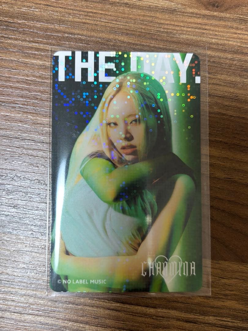 ちゃんみな トレカ ホログラム シークレット ボディメンテ