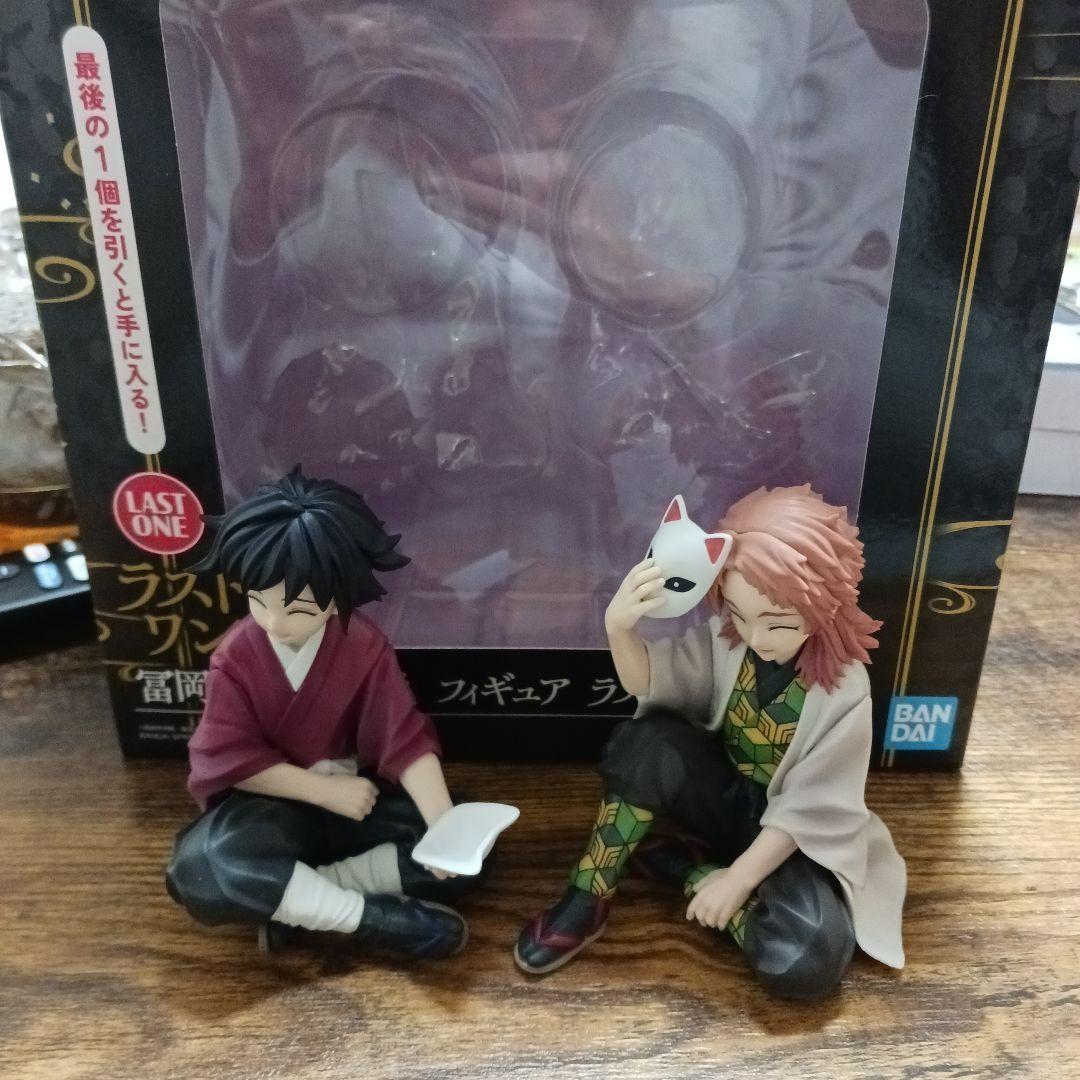 一番くじ鬼滅の刃　冨岡義勇&錆兎ラストワンフィギュア