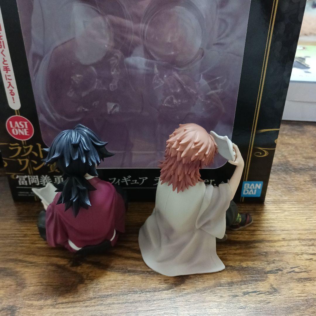 一番くじ鬼滅の刃　冨岡義勇&錆兎ラストワンフィギュア