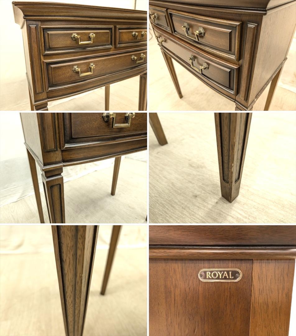 マルニ　ロイヤル　地中海　コンソール　テーブル　チェスト　机　デスク　引き出し